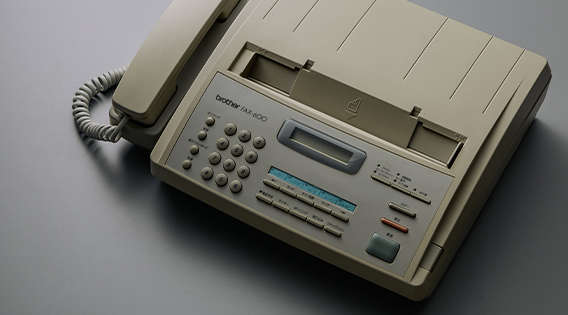 Development of FAX machines and laser printers making practical use of current technology