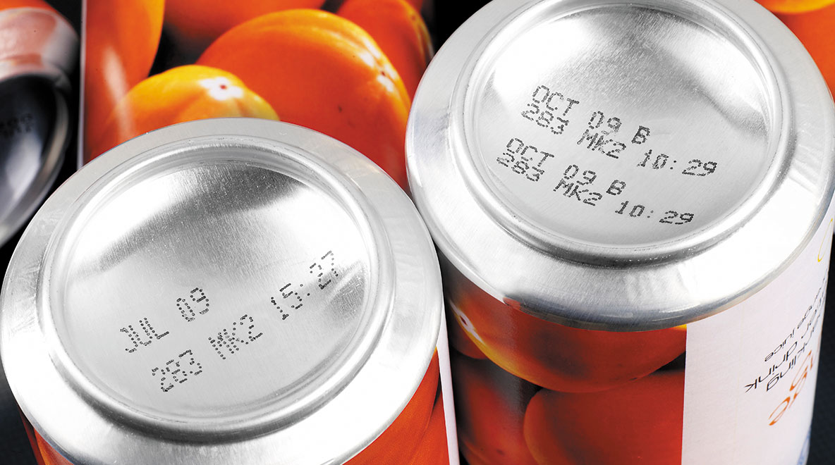 缶に印刷された賞味期限のイメージ