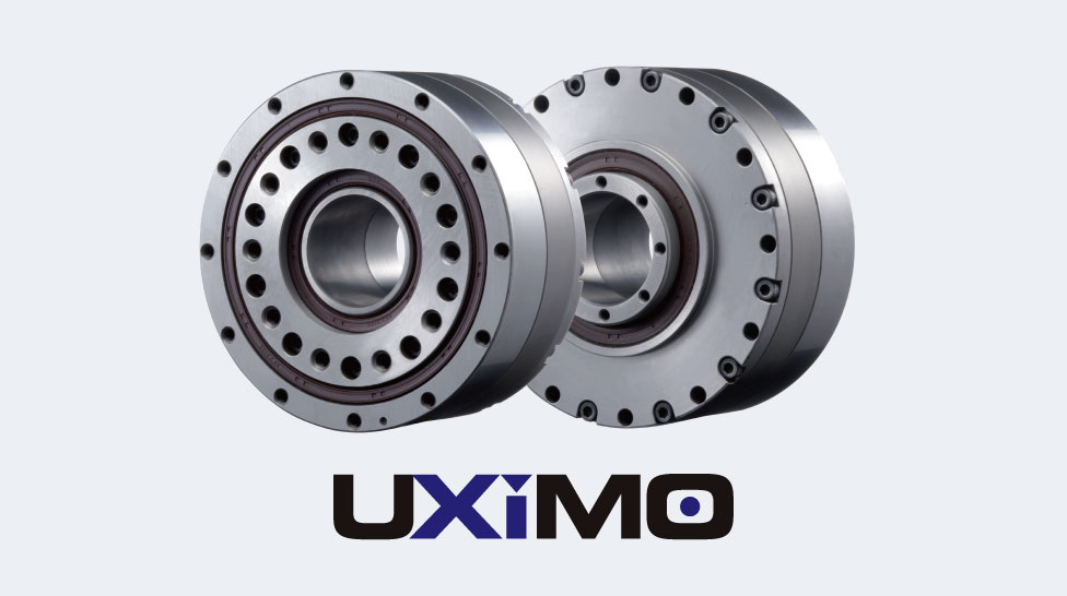 「UXiMO」大口径中空タイプ 