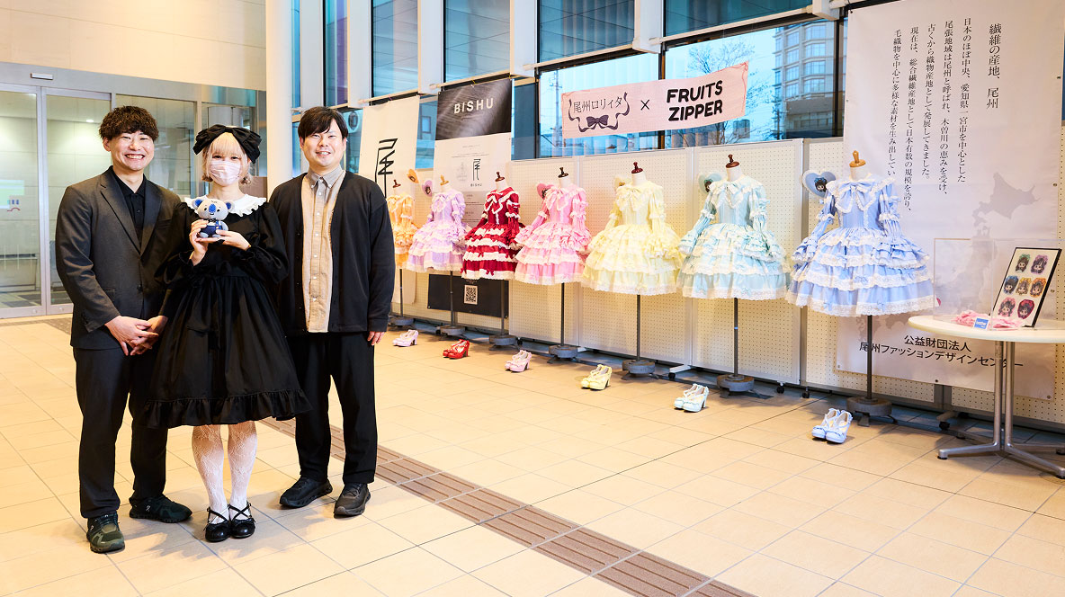 DTE×尾州ロリィタ記事 一宮市役所での集合写真