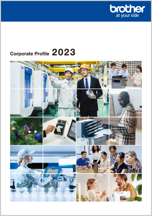 Corporate Profile 2022