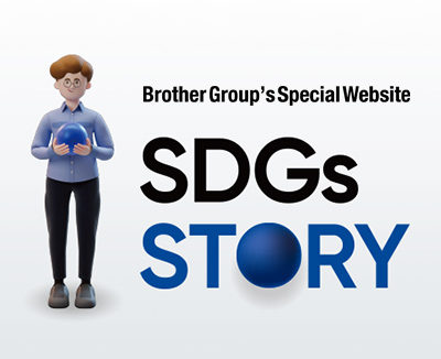 SDGsSTORY