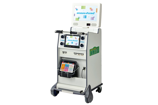 Total health care supporting equipment