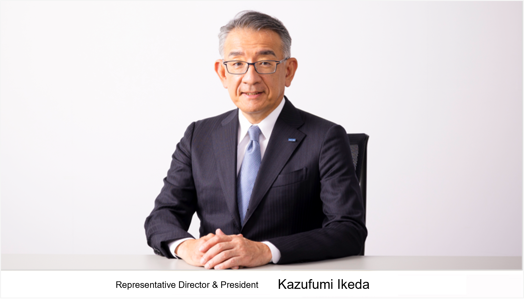 Kazufumi Ikeda