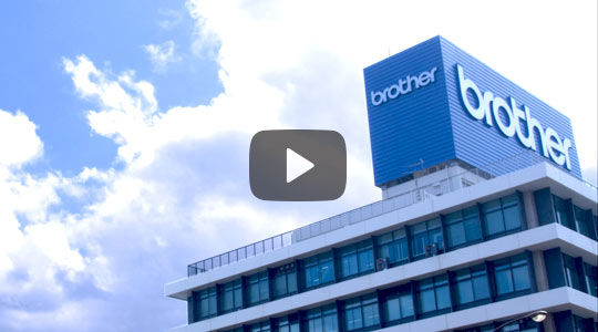 Brother Group Corporate Profile Video