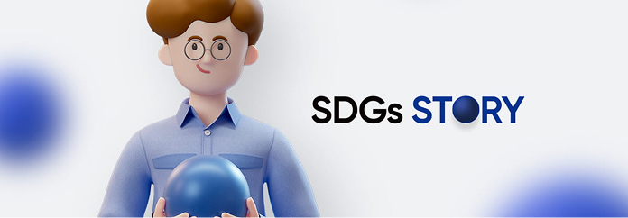 SDGs STORY