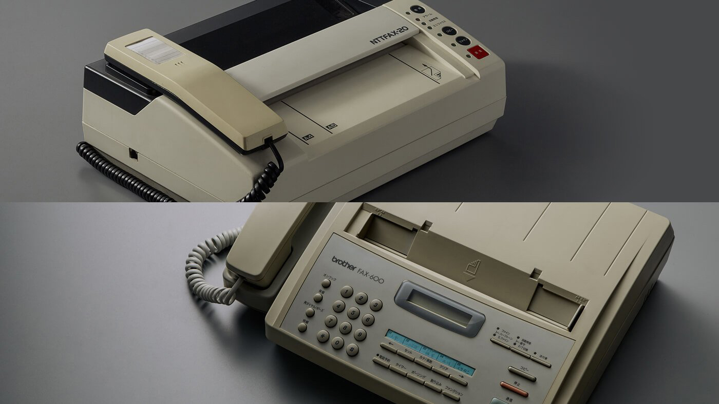 Development of FAX machines and laser printers<br>making practical use of current technology