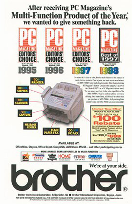 PC Magazine" (magazine américain) a attribué 4 ans de suite le prix "Choix des éditeurs" à la série MFC.
