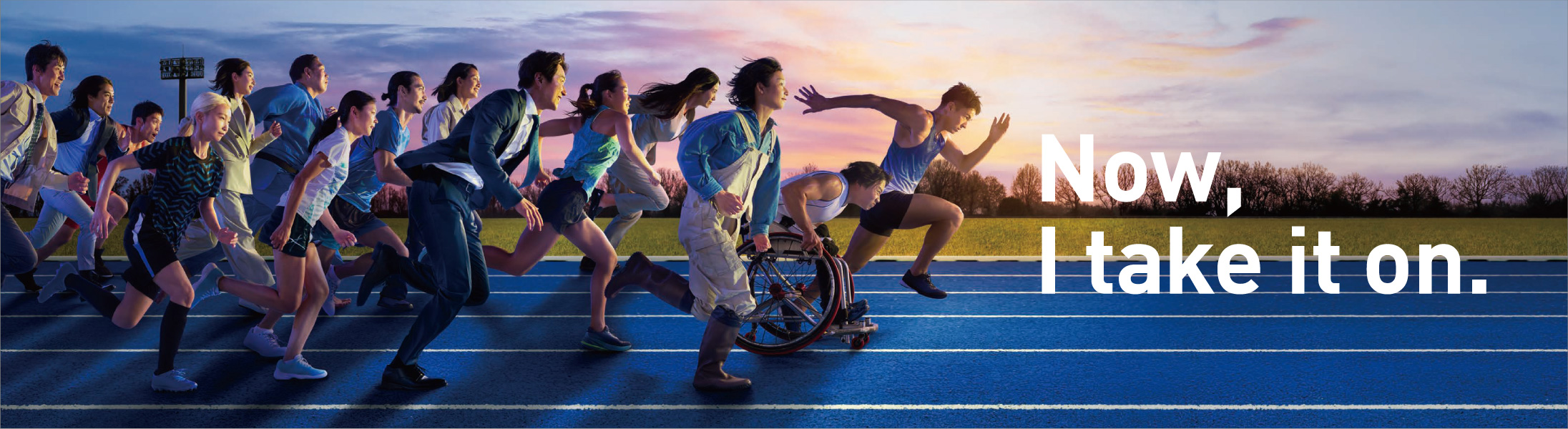 Aichi-Nagoya 2026 Official Supplier - Special Website