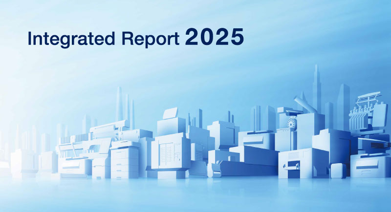 統合報告書2025