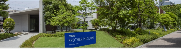 クイズラリー回答