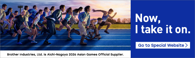 Aichi-Nagoya 2026 Asian Games