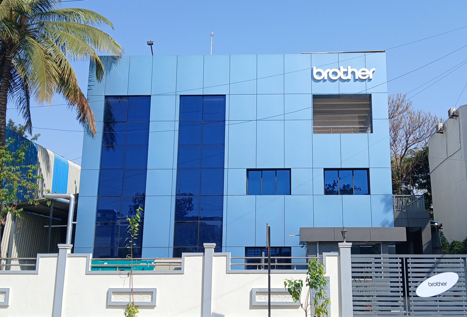 テクノロジーセンターの外観