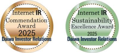 Logo mark for the Commendation Award and Sustainability Excellence Award of the 2025 Daiwa Internet IR Award