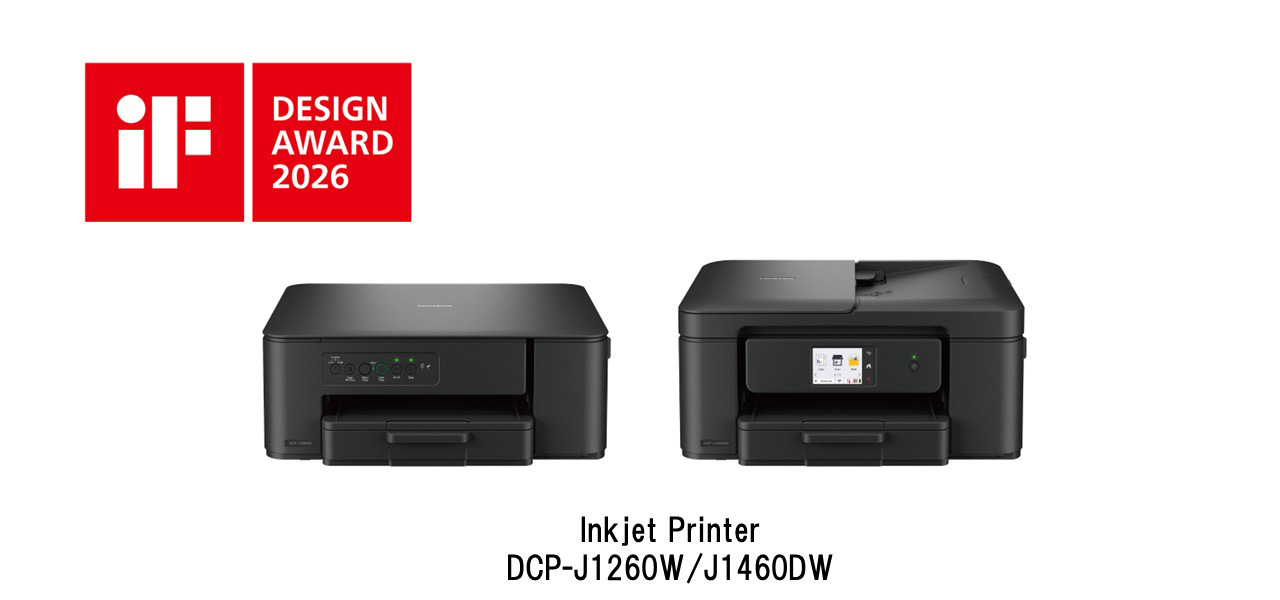 iF DESIGN AWARD Products