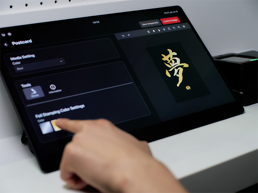 Order Management System