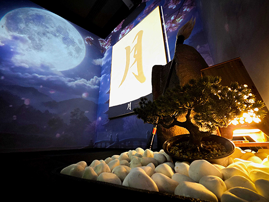 SHODO STAGE Powered by RoomDive