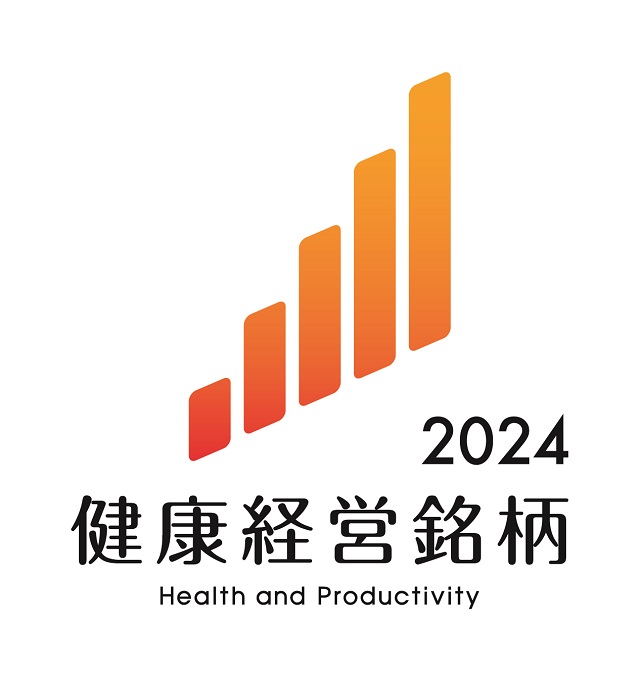 Health & Productivity Stock Selection Program_2024_logo
