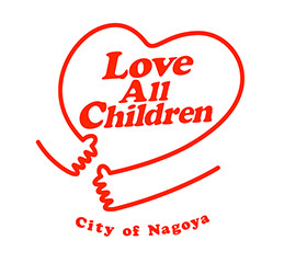 Nagoya City's "Company supporting child-rearing" logo