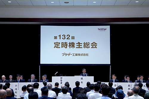 The 132nd ordinary general meeting of shareholders