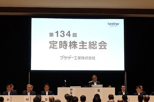 The 134th ordinary general meeting of shareholders