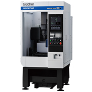 SPEEDIO Deburring Center DG-1