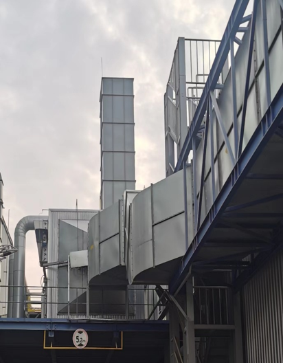 兄弟機械(西安)有限公司：VOC排気処理設備