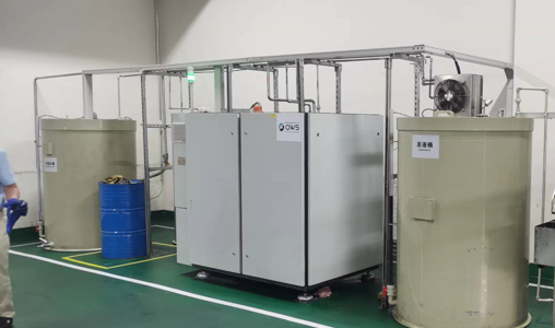 兄弟機械(西安)有限公司：廃液処理装置