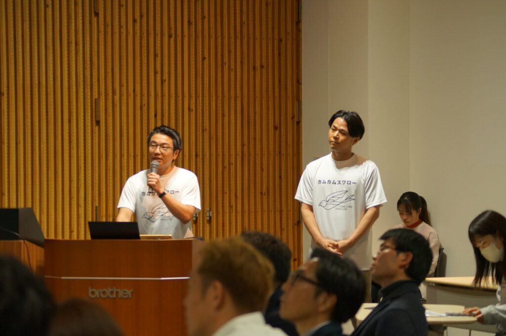 Final presentation session at the Tokai Young Entrepreneurs Seminar