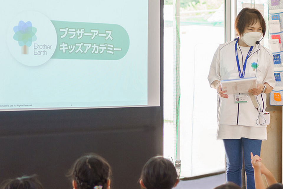 An on-site event at an after-school club