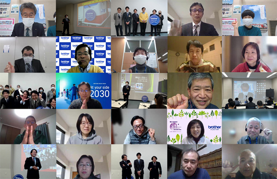 Tohoku lecture held online