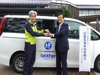 Donation of a vehicle for transporting supplies to Anamizu Town, Ishikawa Prefecture