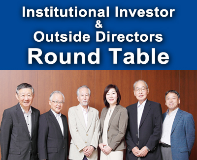 Outside Directors Round Table