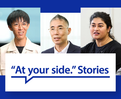 At your side stories