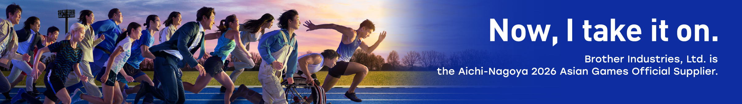 Aichi-Nagoya 2026 Asian Games