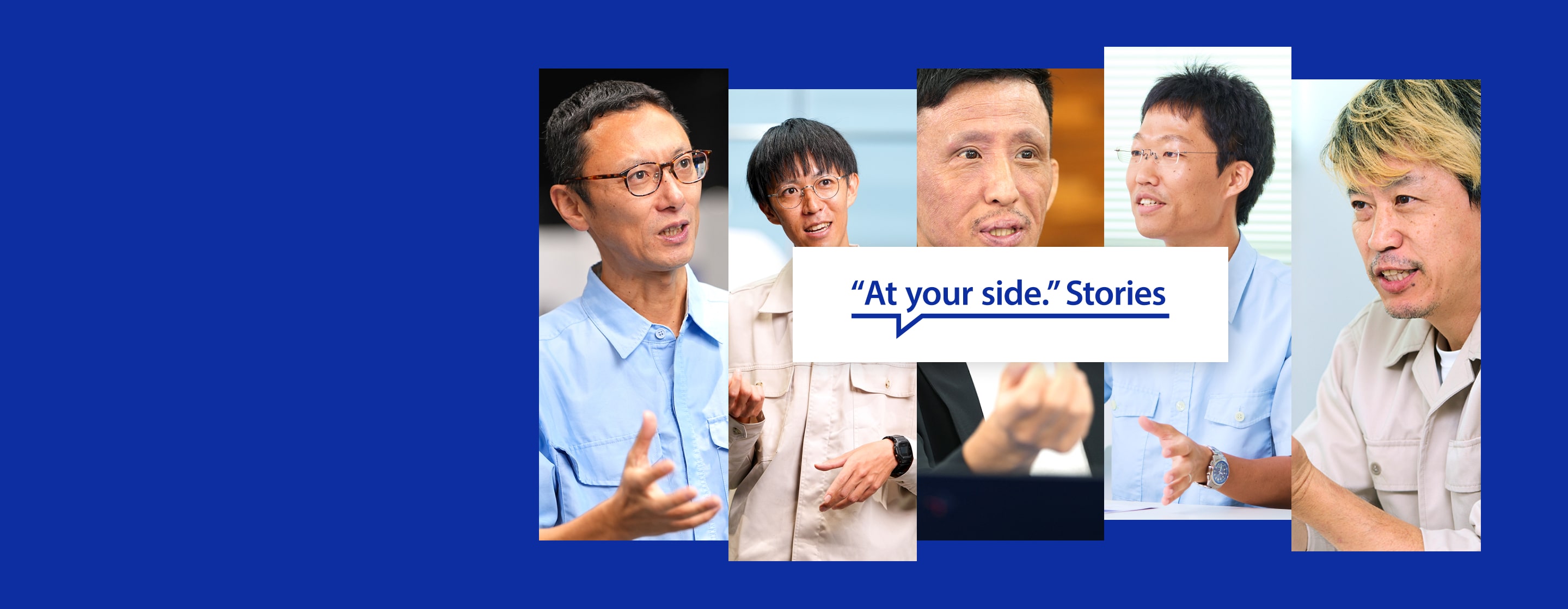 “At your side.” Stories