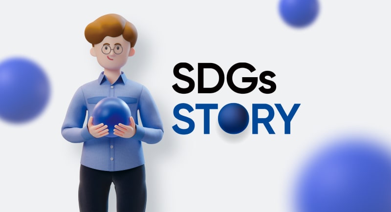 SDGs STORY