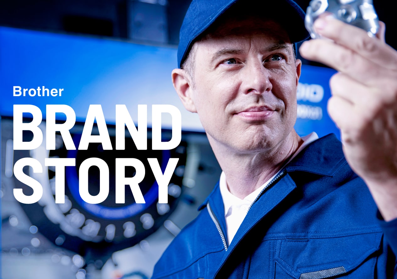 ブランドストーリー