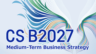 Medium-Term Business Strategy CS B2027