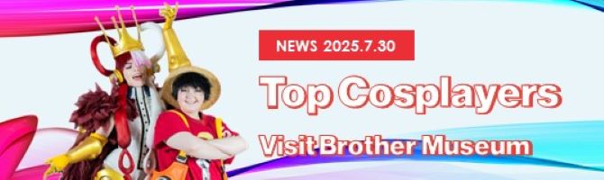 Cosplayers around the world visit the Brother Museum