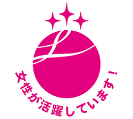 "L-boshi" certified enterprise(3 stars)