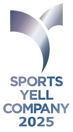 Sports Yell Company 2025_silver_logo