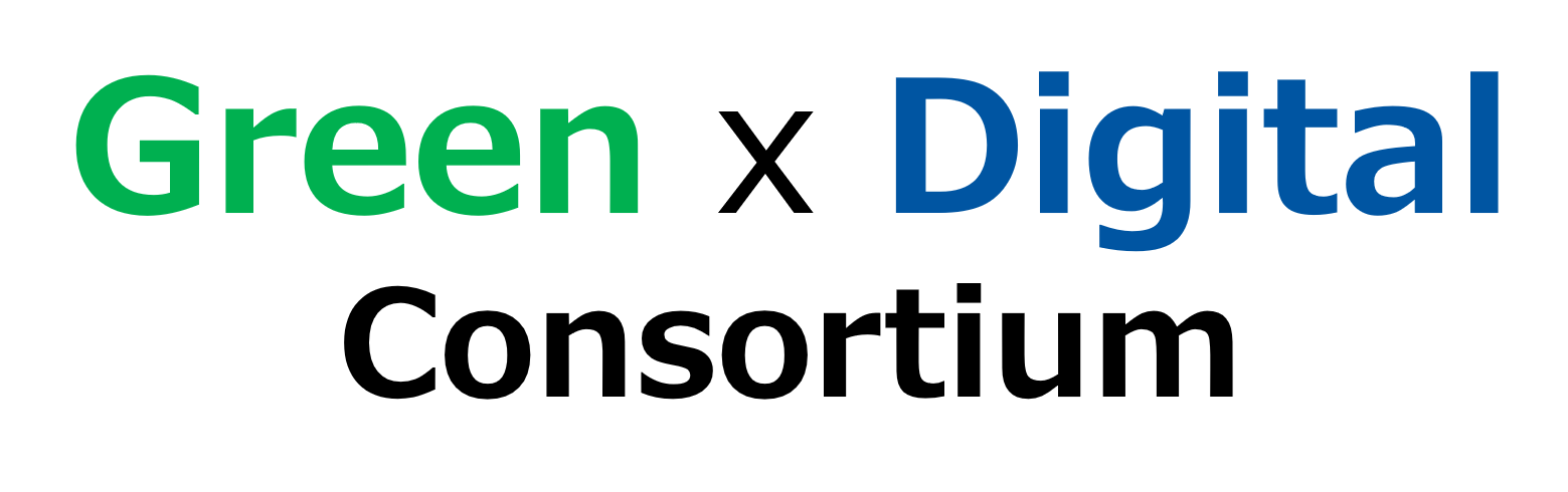Green x Digitalコンソーシアム　ロゴ
