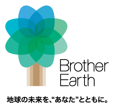 地球の未来を、“あなた”とともに。