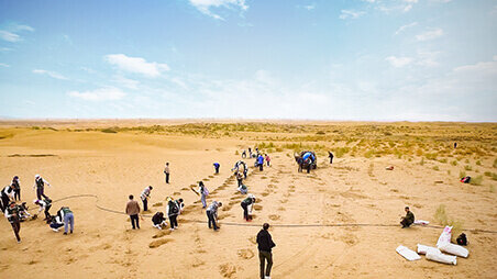 China project