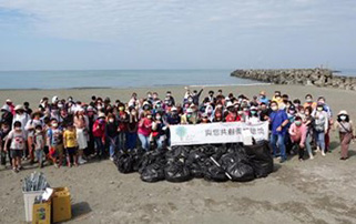 Taiwan