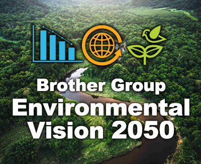 The Brother Group Environmental Vision 2050