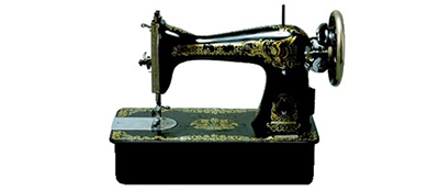 First home sewing machine "Type 15 Model 70"