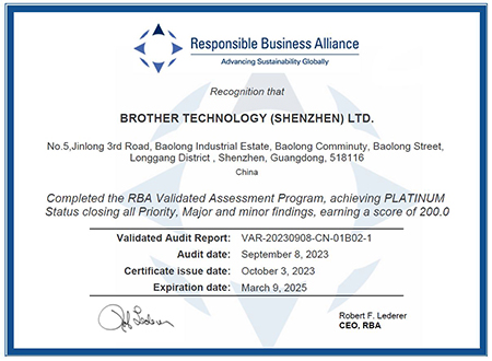 October 13, 2023 RBA Platinum Certification | Brother